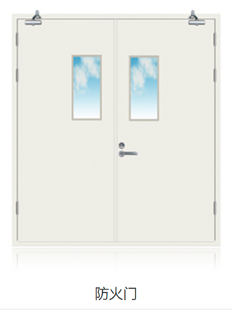 防火門